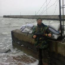 Володя