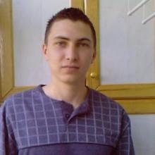 александр