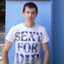 Александр