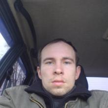 Александр