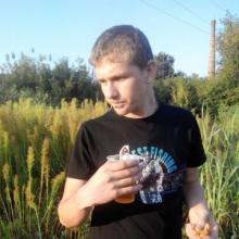Тёма