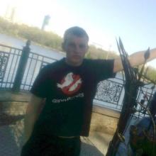 Артем