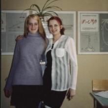 георг