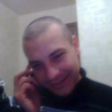 Дима
