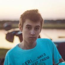 Павел