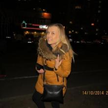 Katyushka