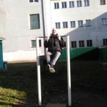 Виталий