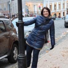 Валентина