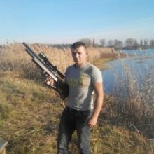 Ваня