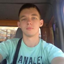 Константин