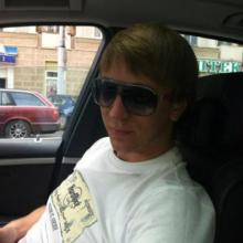 Дима