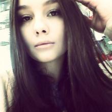 Александра