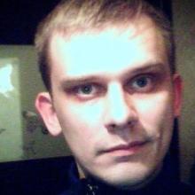 Сергей