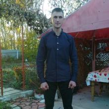 Олександер