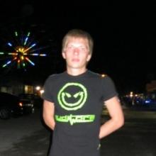 Ярик