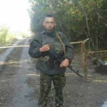 Олександр