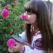 Елена