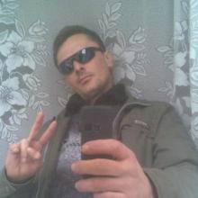 Андрей