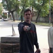 Иван