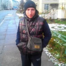 Серж