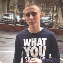 Андрей