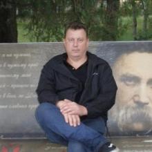 Максим
