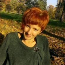 Лина