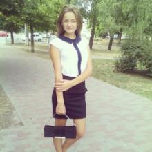 Алина