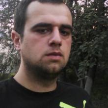 Артур