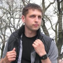 Сергей