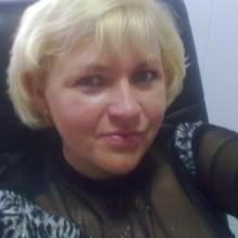 Наталья