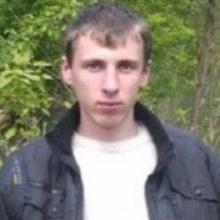 Александр