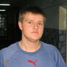 Ваня