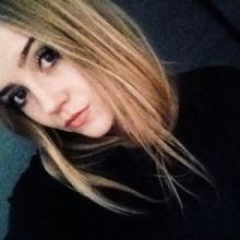 Катя