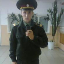 руслан