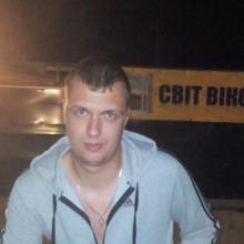 Сергей