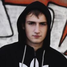 Сергей