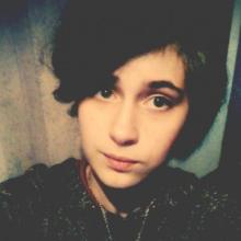 Дарина