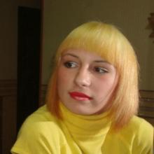 Юра