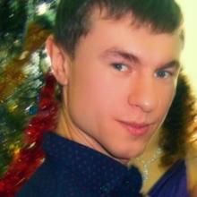 Александр