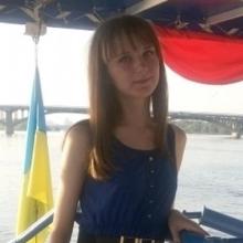 Оксана