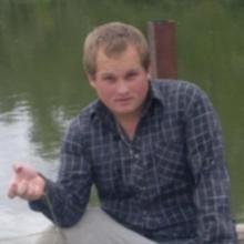 Сергей
