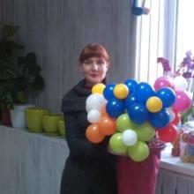 галина