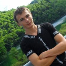 Володиьир