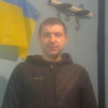 Сергей