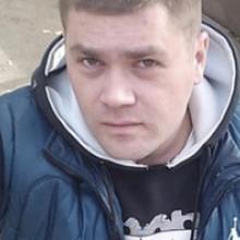 Макс