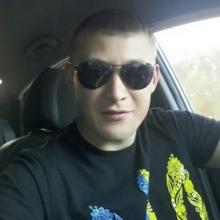 Женя