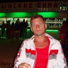Виктор