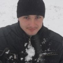 Женя