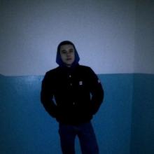 Олег